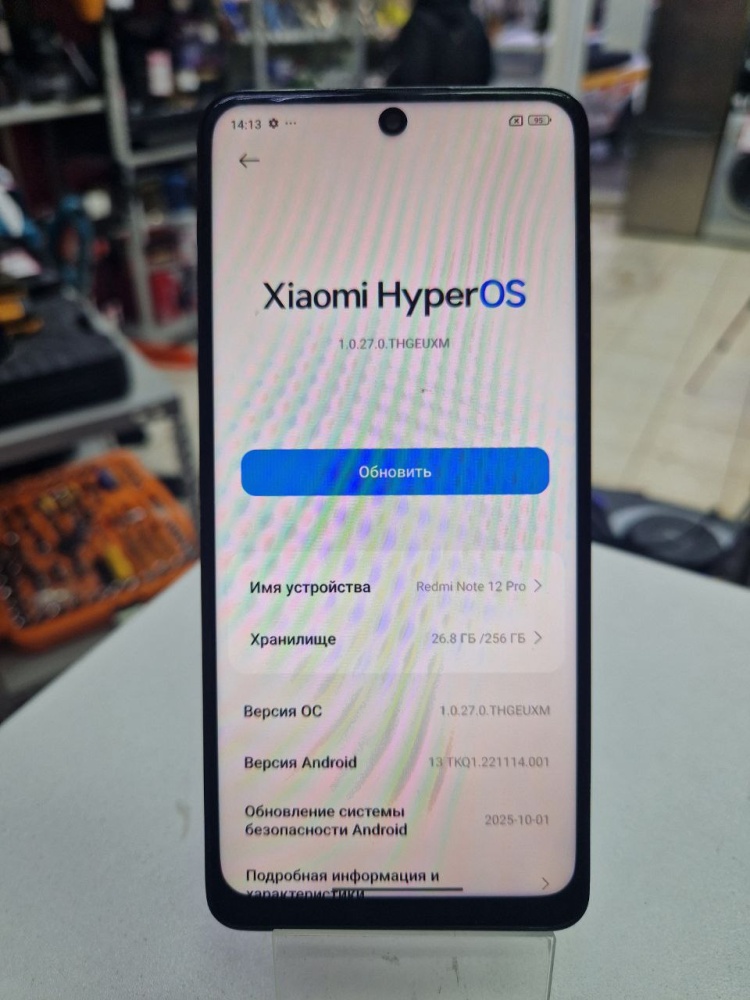 Смартфон Xiaomi Redmi note 12 PRO 8\256