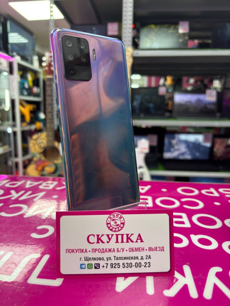 Смартфон Oppo Reno 5 lite 8/128