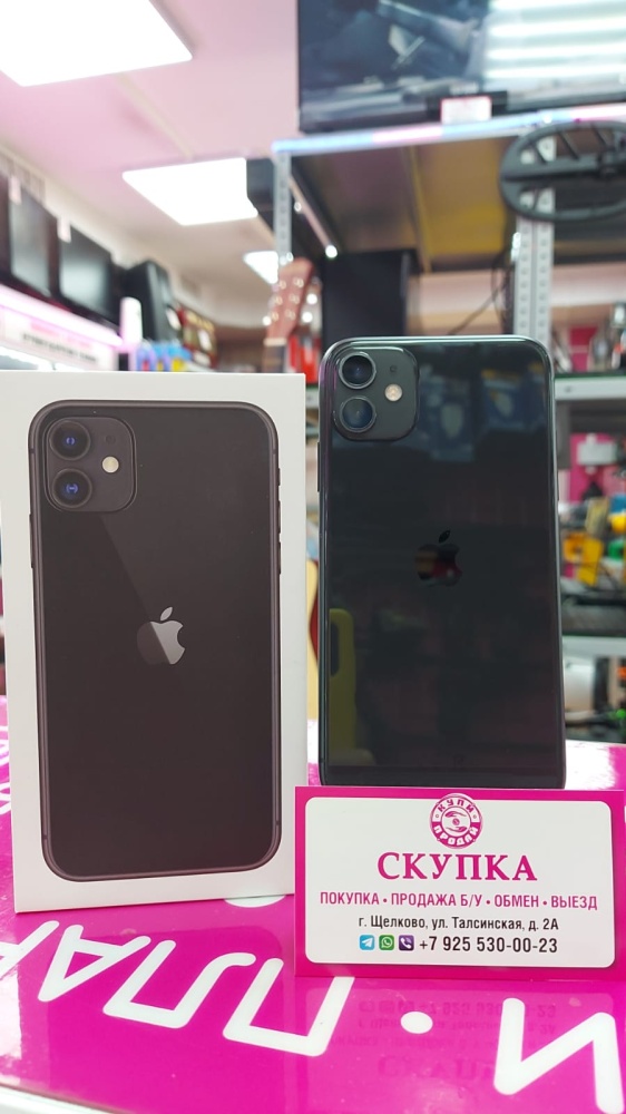 Смартфон iPhone 11 64Gb акб73