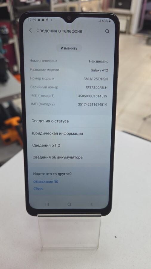 Смартфон Samsung A12 4\64