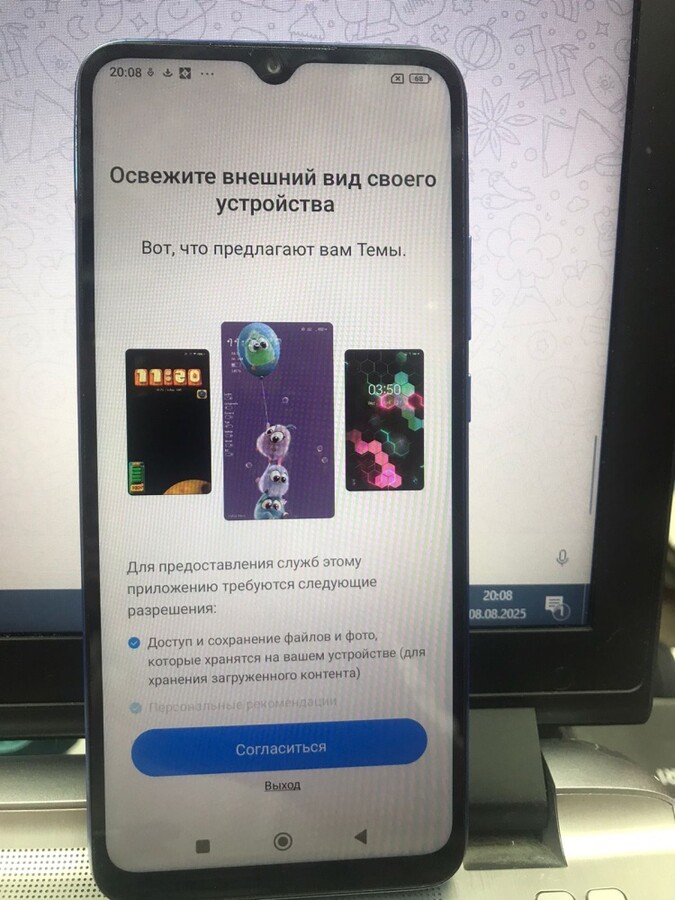 Смартфон Xiaomi Redmi 10C 4\128